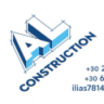 AL-Construction